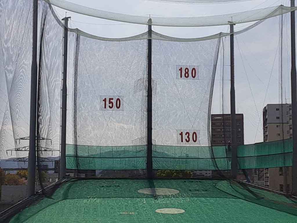 ヤード表示ネット設置工事