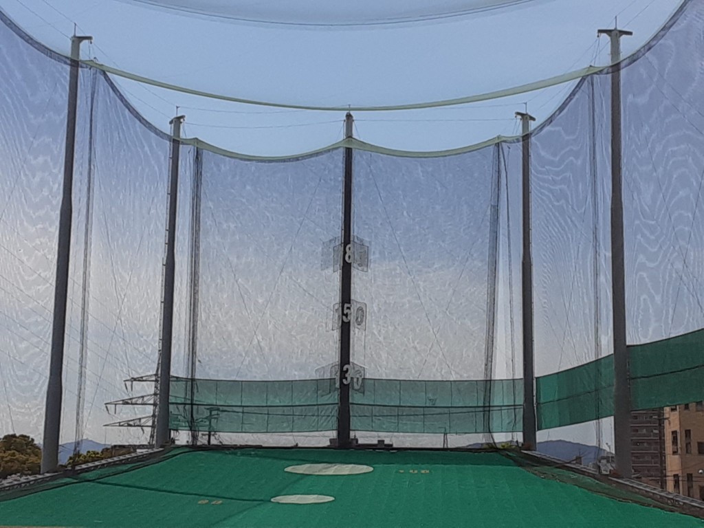 ヤード表示ネット設置工事