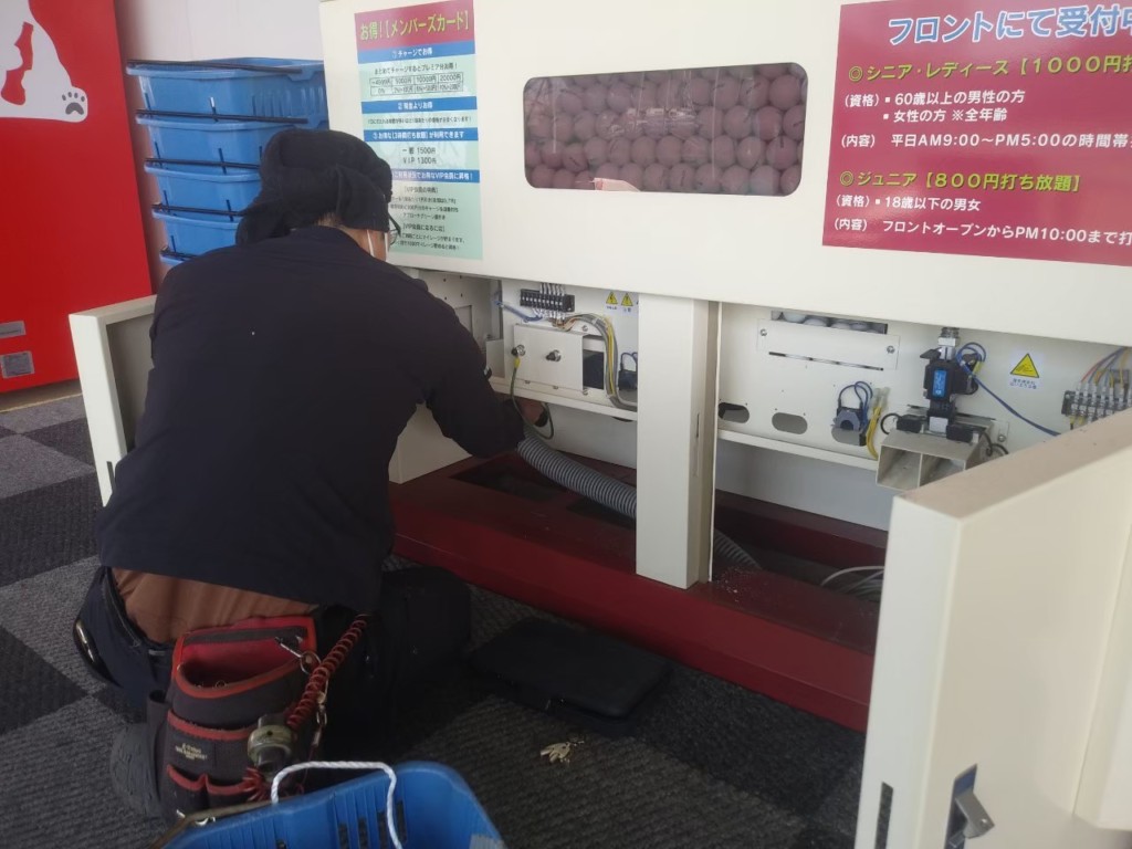 ボール貸出機送球ホース交換工事