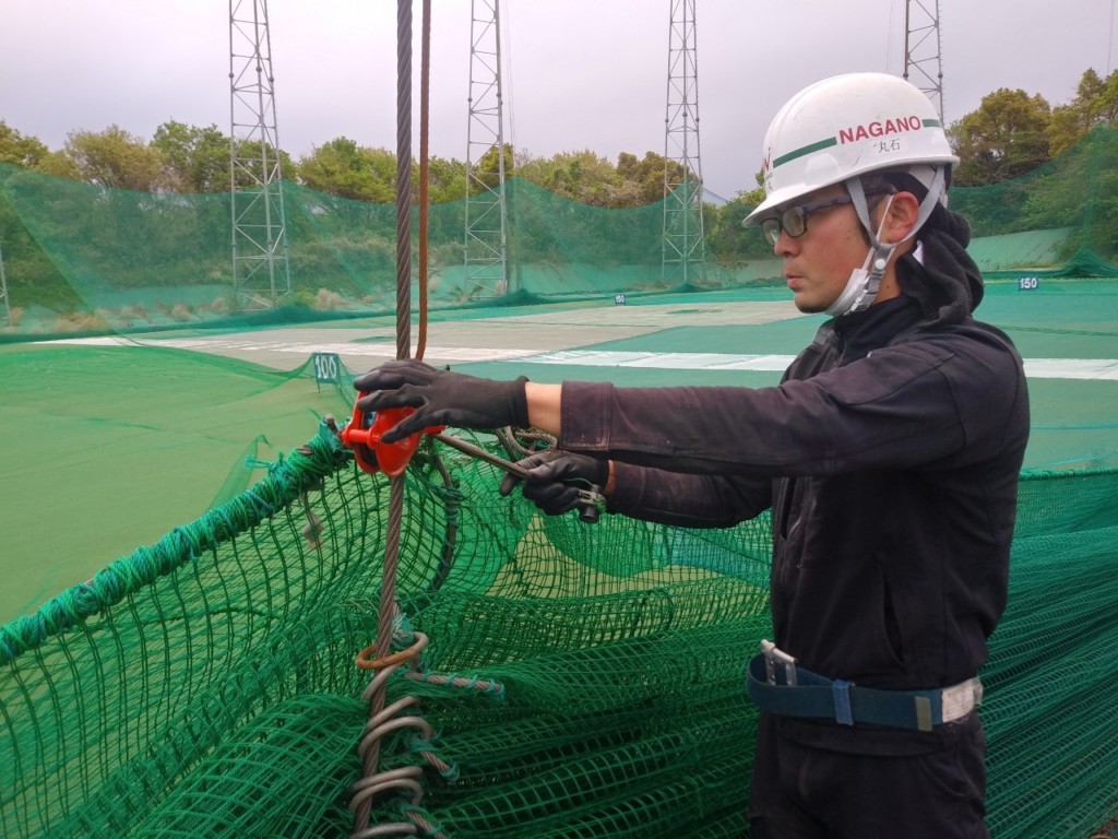 ガイドワイヤー復旧工事