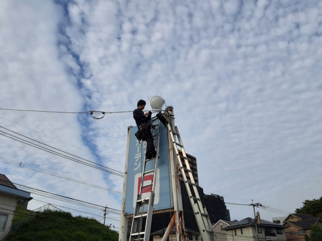 駐車場ＬＥＤ設置工事