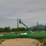 防球ネット設置工事