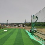 防球ネット設置工事