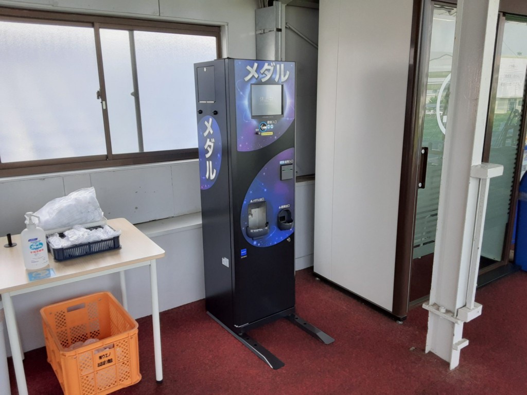 メダル貸出機・両替機設置工事