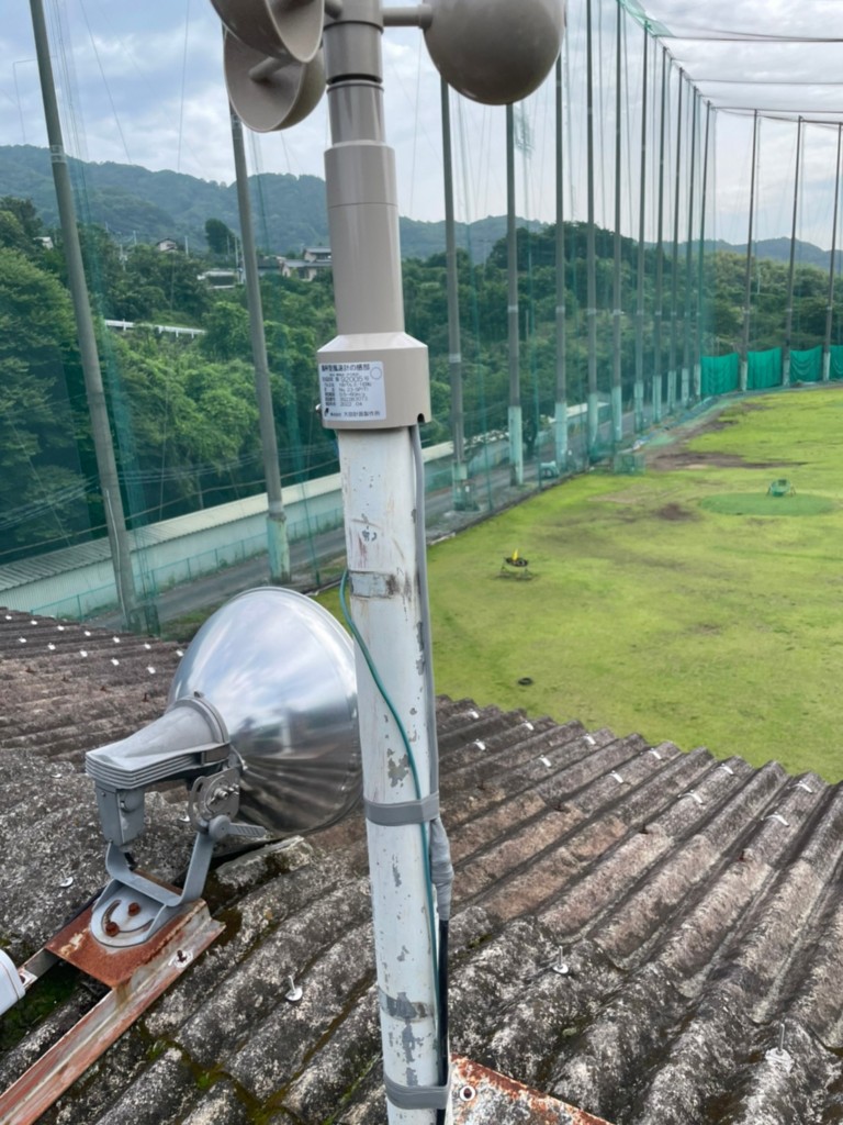 風速計交換工事