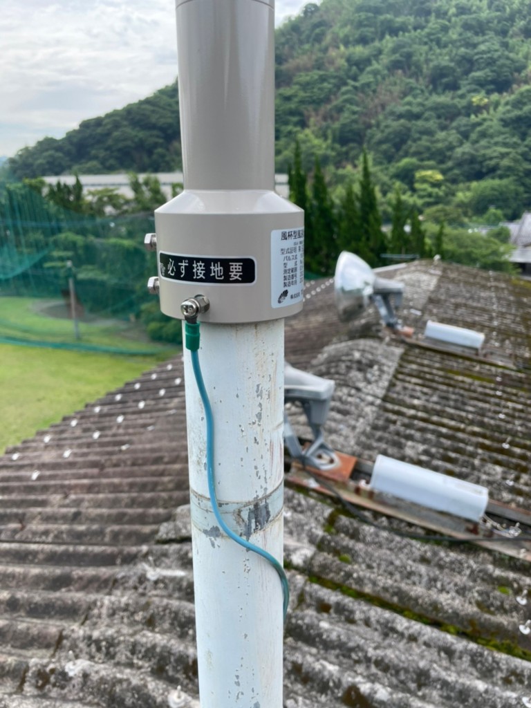 風速計交換工事