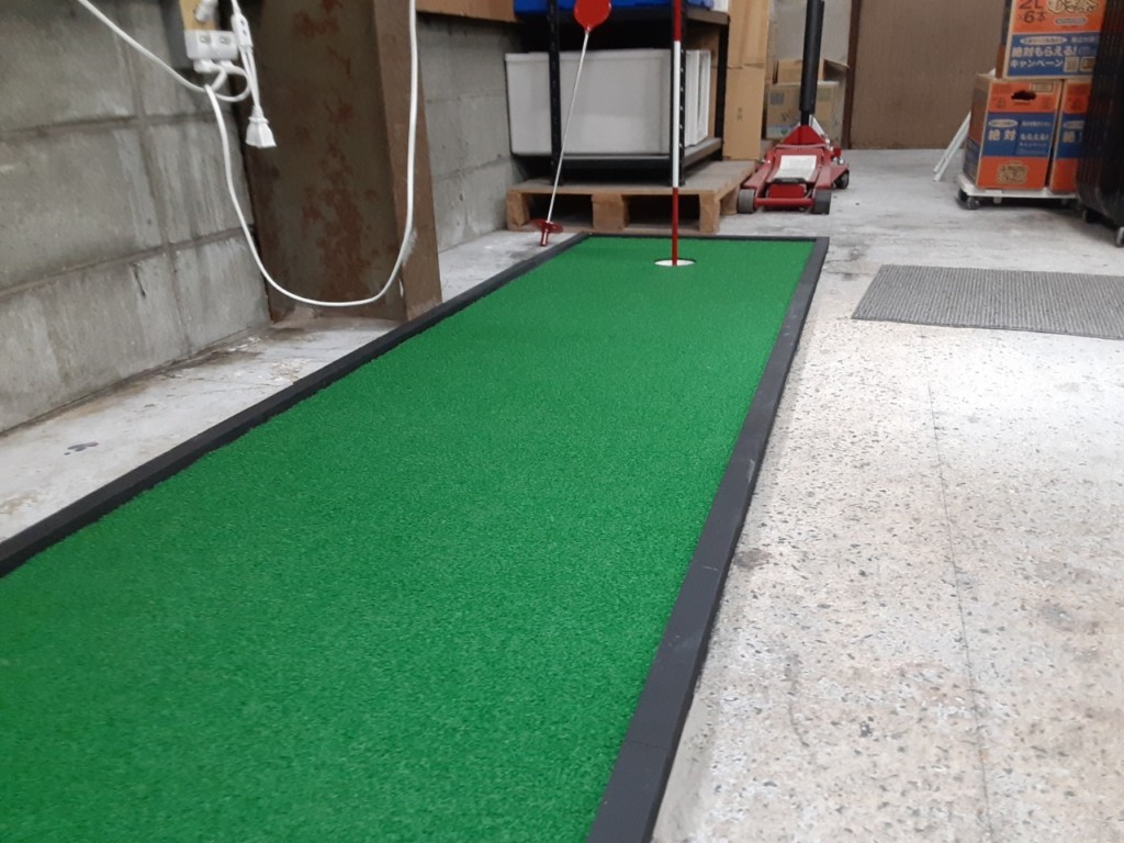 パター場人工芝設置工事