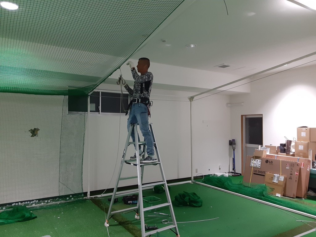 インドアゴルフネット増設工事