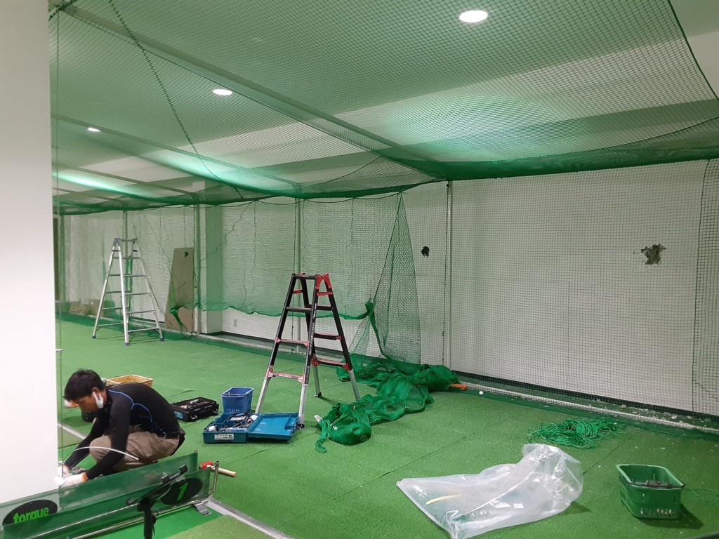 インドアゴルフネット増設工事
