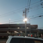 駐車場ＬＥＤ照明入替工事