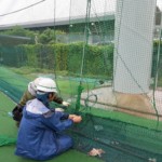 帯ネット入替工事