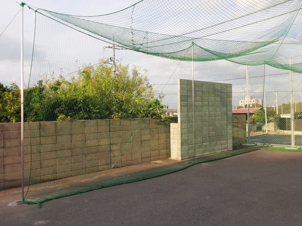 防球ネット設置工事