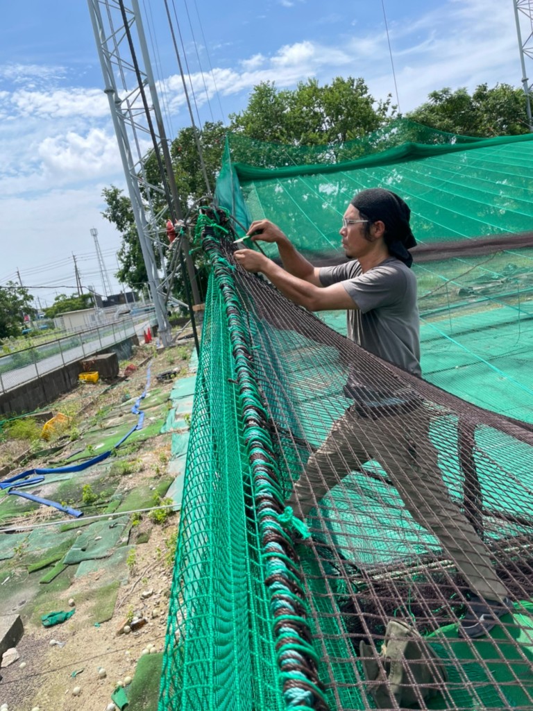 ネット補修工事