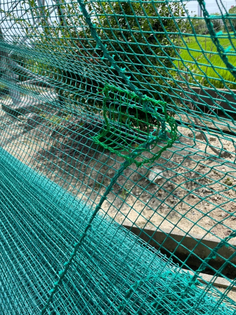 ネット補修工事