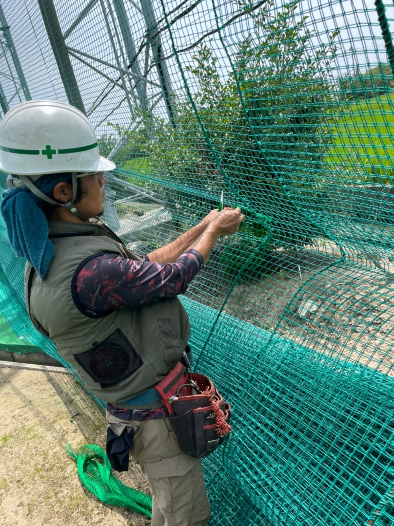 ネット補修工事