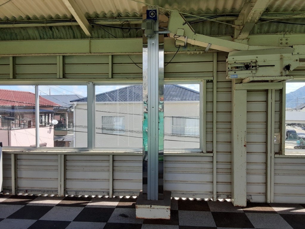 縦コン入替工事