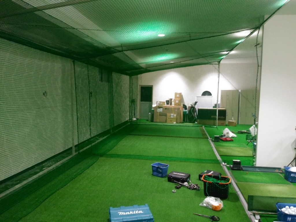 インドアゴルフネット増設工事