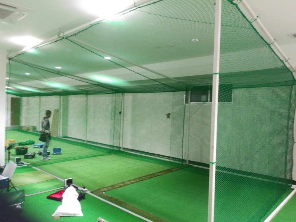 インドアゴルフネット増設工事
