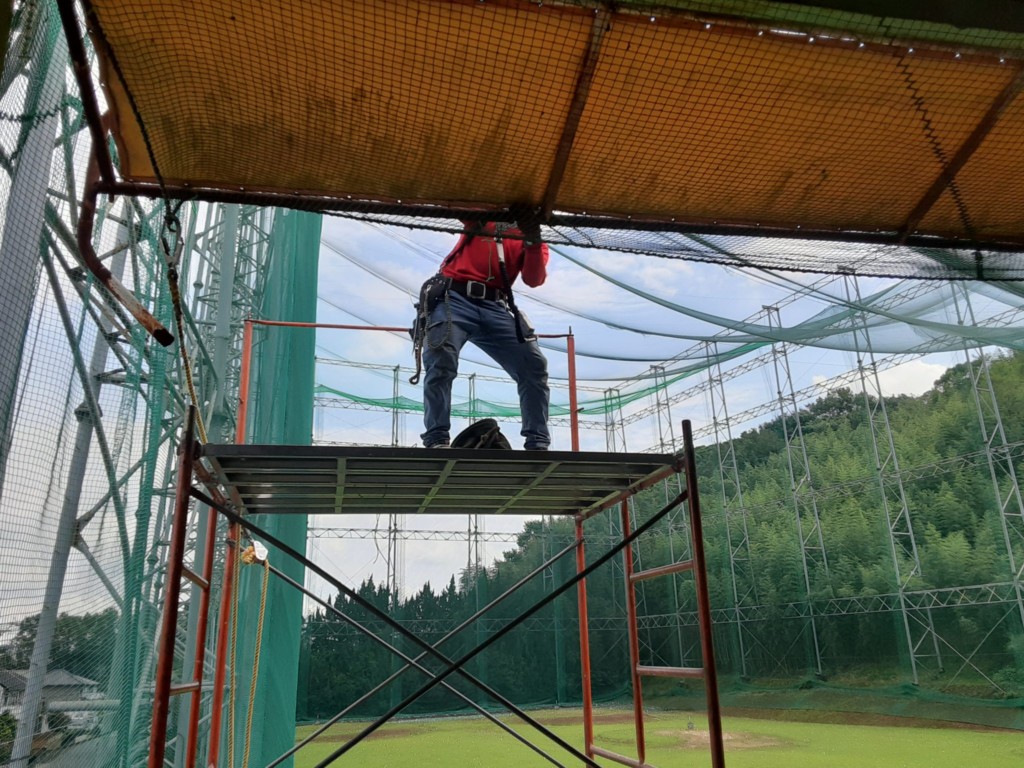 打席上ネット復旧工事