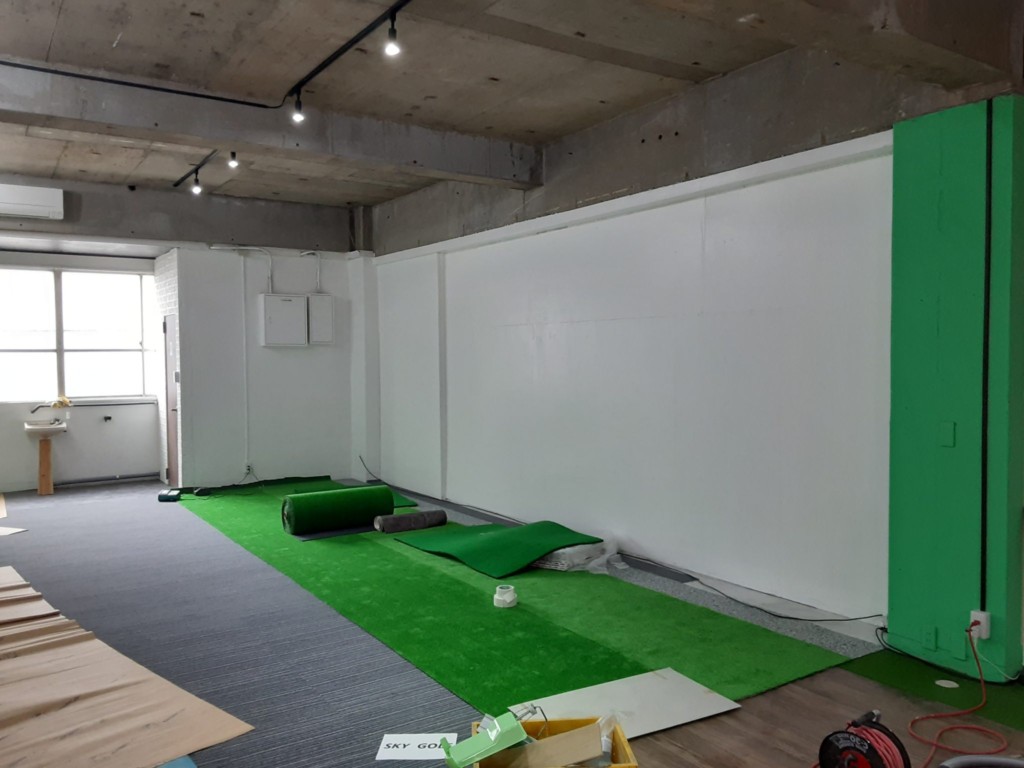 インドアゴルフネット設置工事