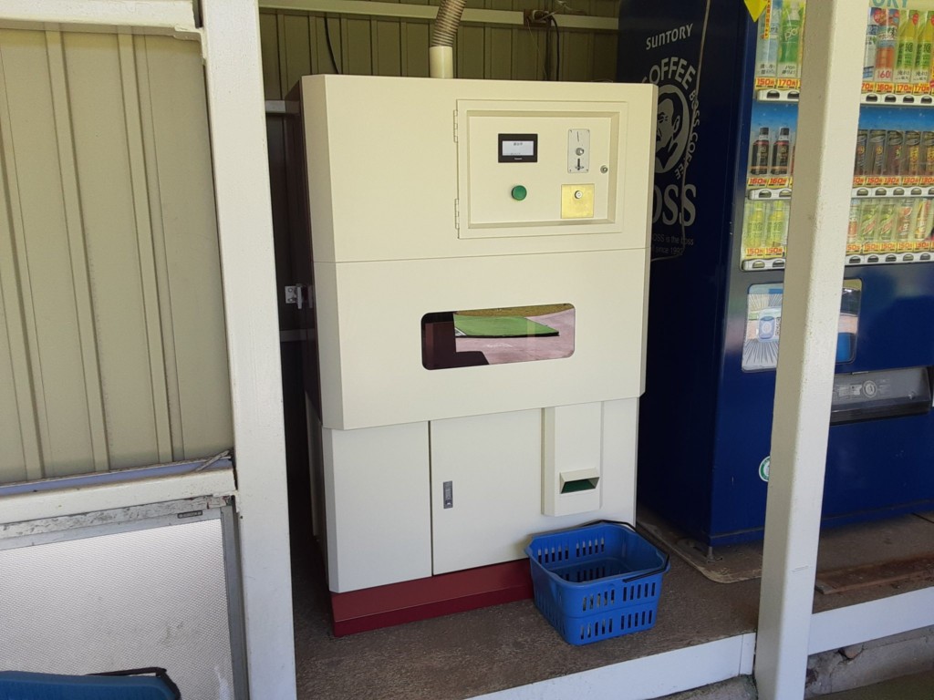 ボール貸出機入替工事