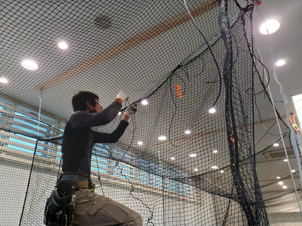 インドアゴルフネット設置工事
