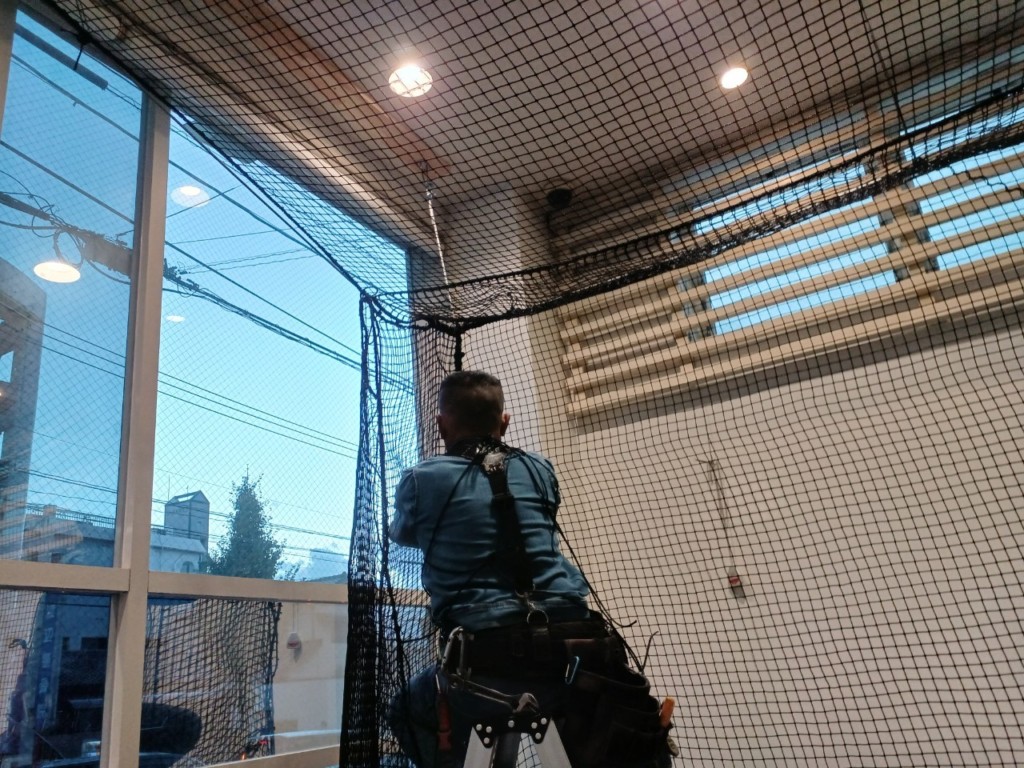 インドアゴルフネット設置工事