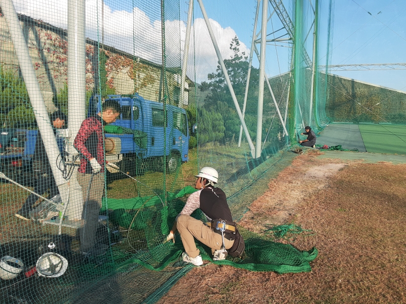 帯ネット交換工事