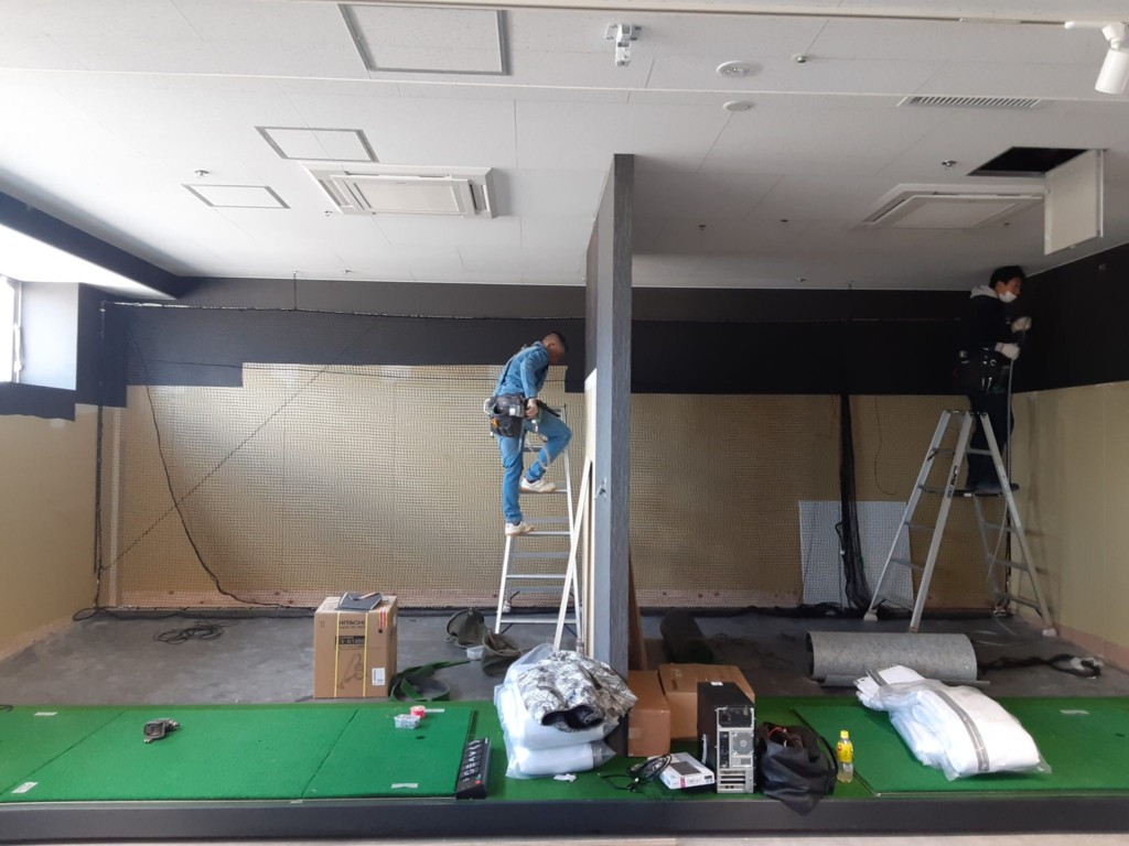 インドアゴルフネット設置工事