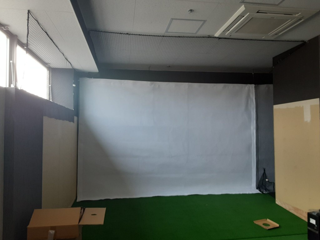 インドアゴルフネット設置工事