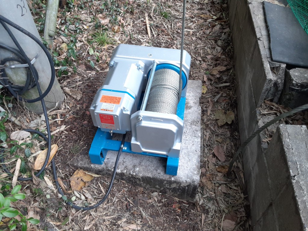 電動ウインチ交換工事