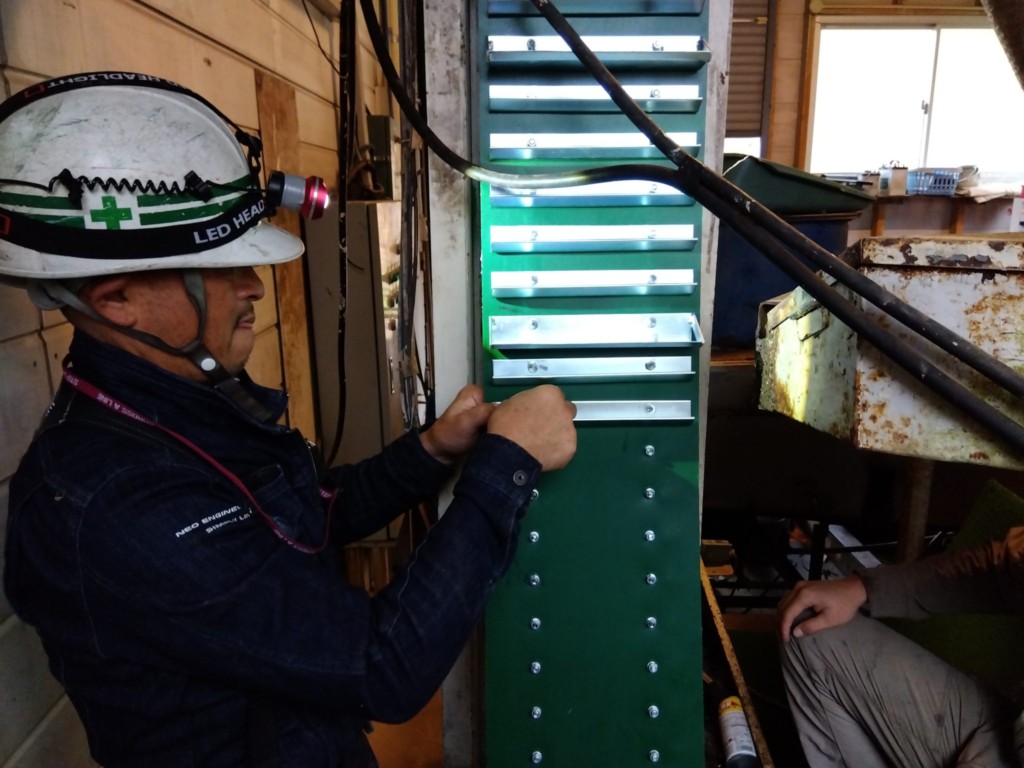 タテコンベルト交換工事