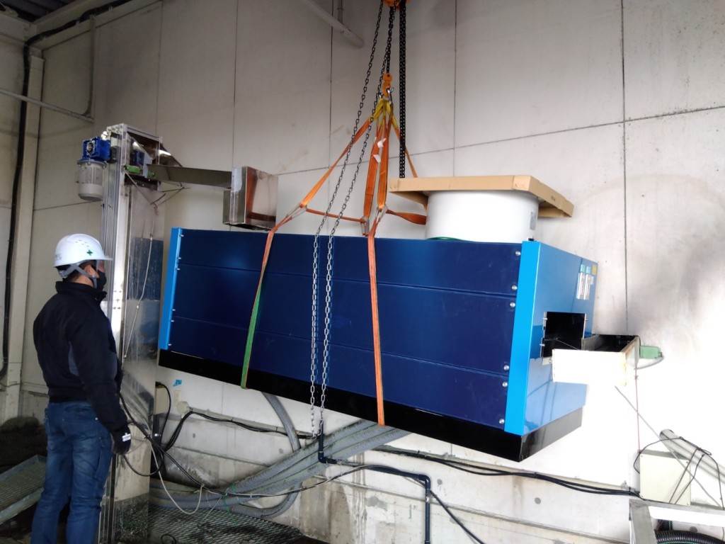 ボール洗浄機交換工事