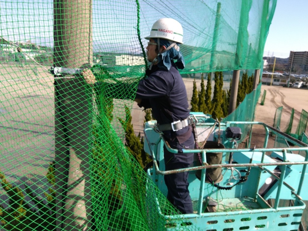 固定ネット一部張替工事