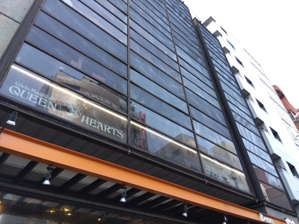 外壁剥落防止ネット設置工事