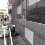 外壁剥落防止ネット設置工事