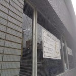 外壁剥落防止ネット設置工事