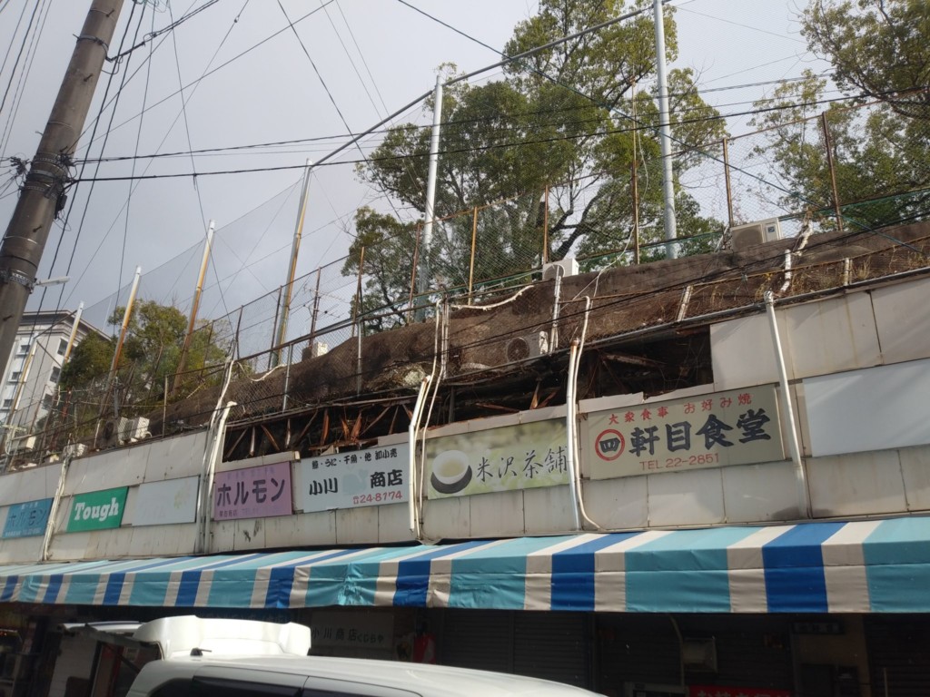 剥落防止ネット設置工事