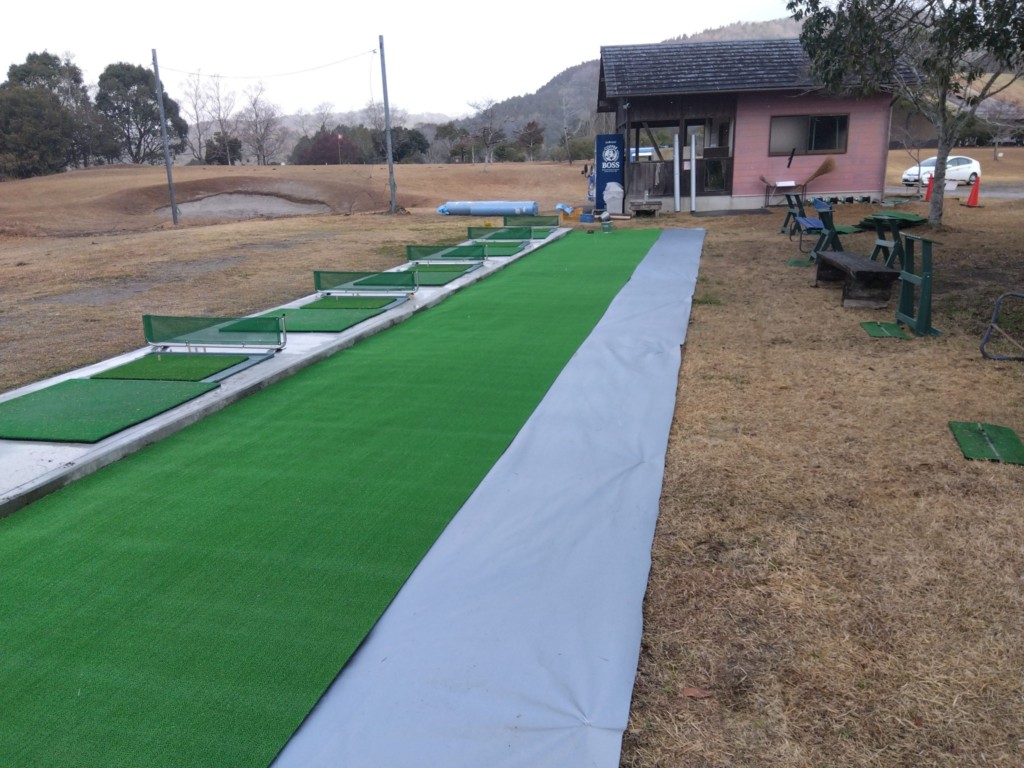 練習場打席廻り人工芝貼り工事