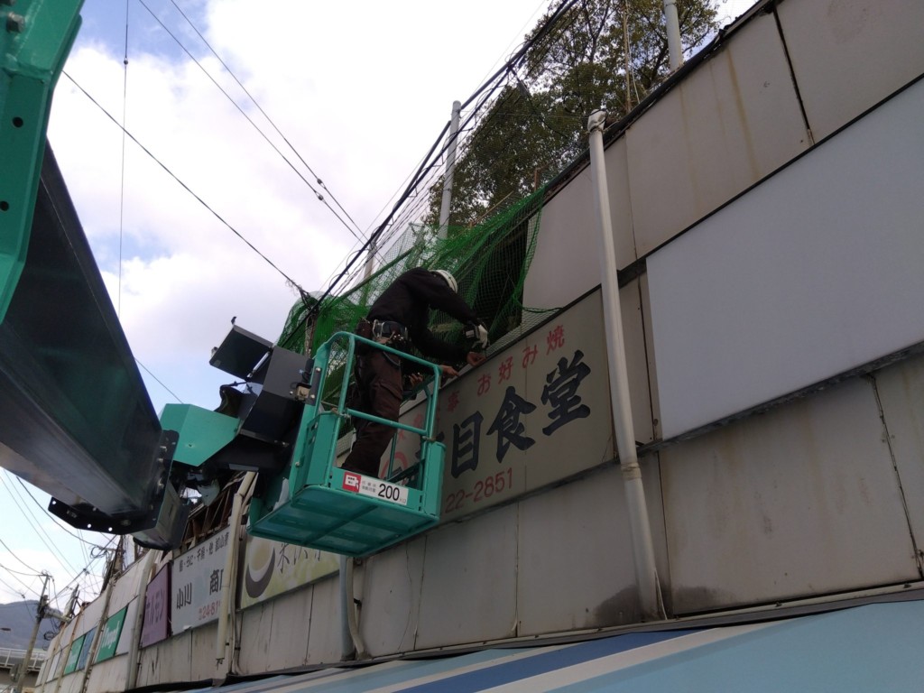 剥落防止ネット設置工事