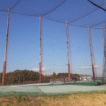 防球ネット張替他工事