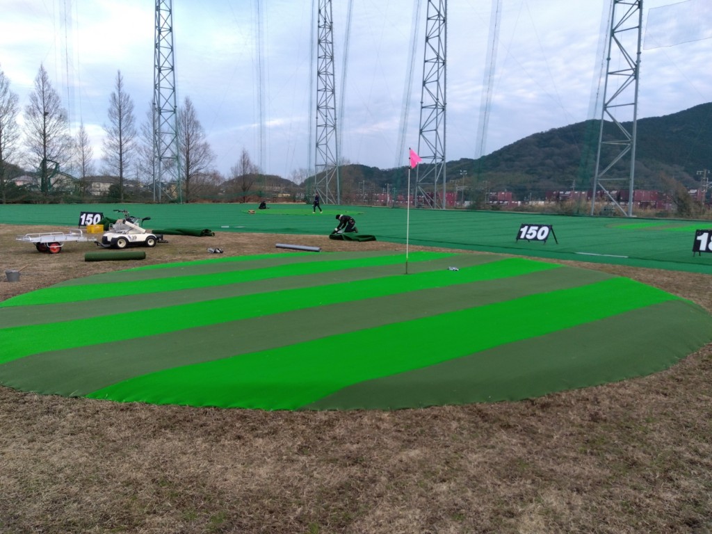 人工芝設置工事