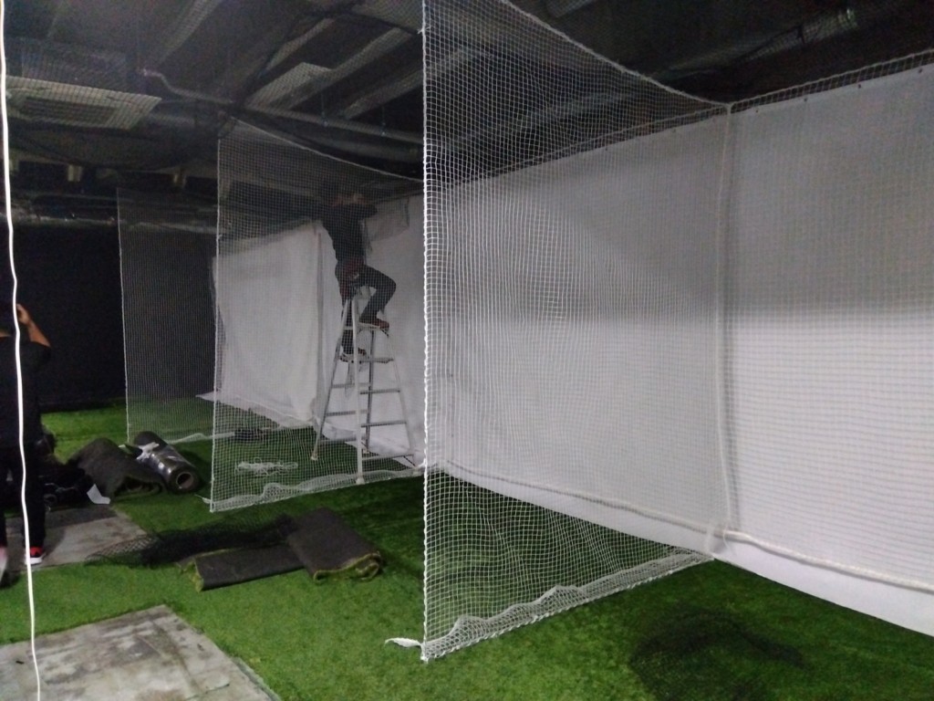 インドアゴルフネット改良工事