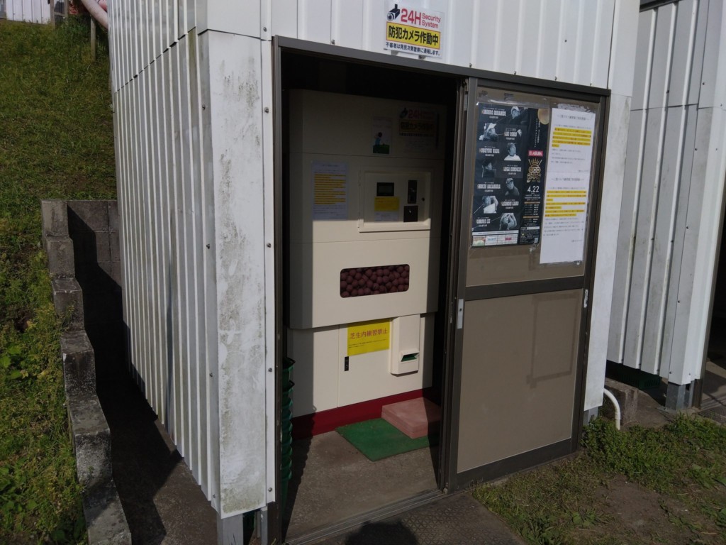 ボール販売機入替工事