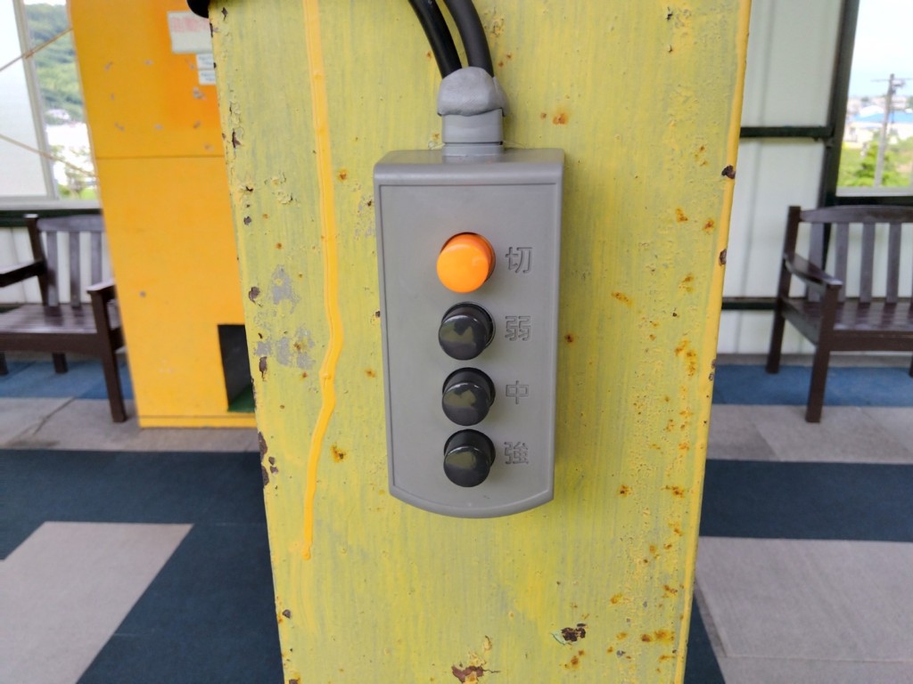 打席上扇風機設置工事