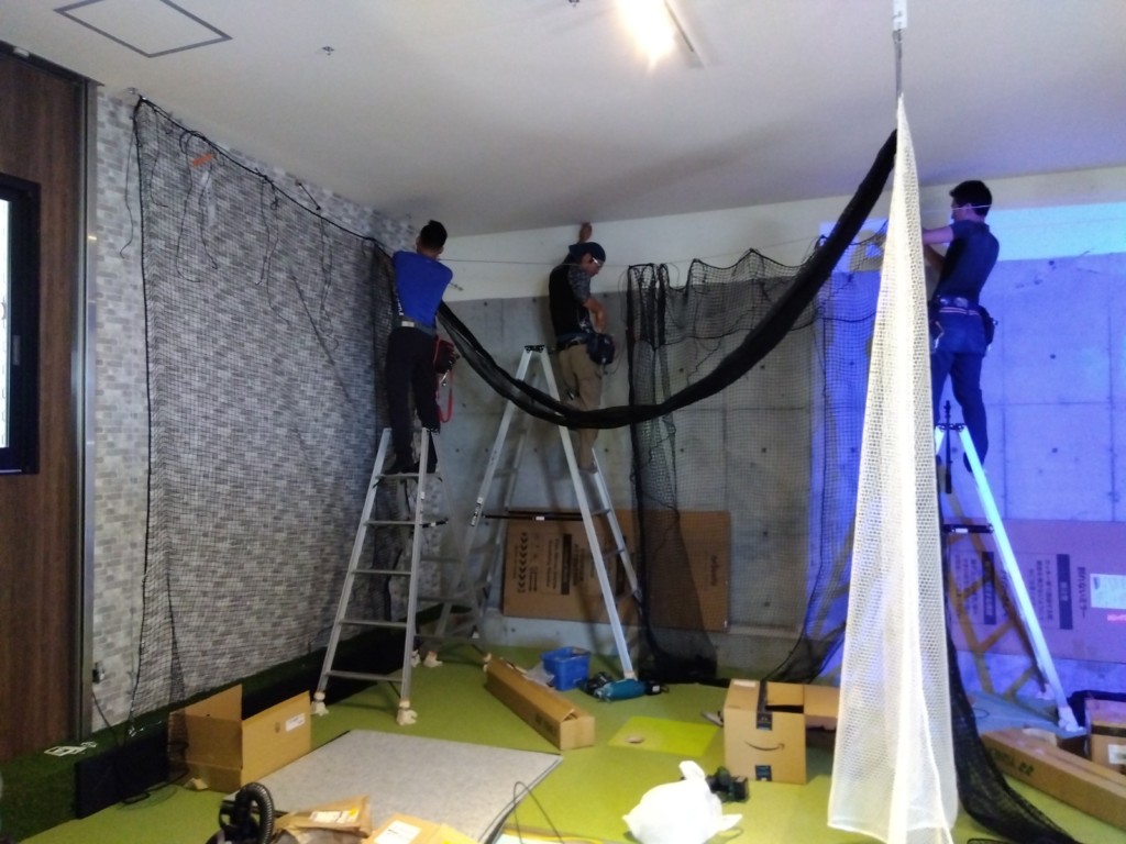 インドアゴルフネット工事