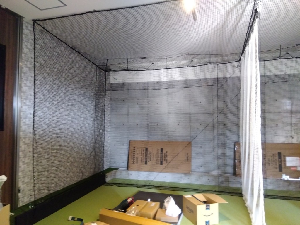 インドアゴルフネット工事