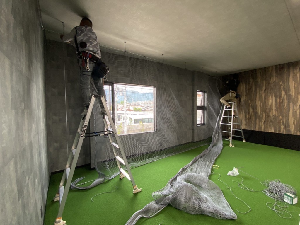 インドアゴルフネット設置工事