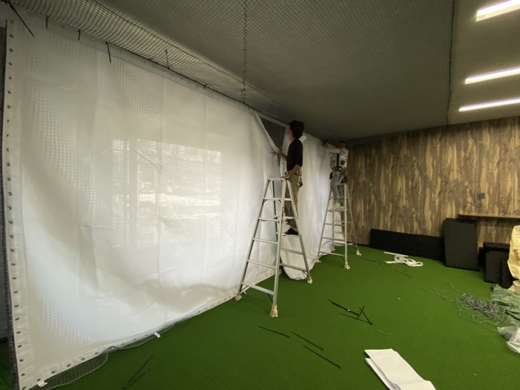 インドアゴルフネット設置工事