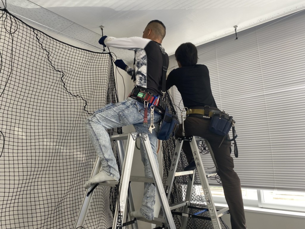 インドアゴルフネット設置工事